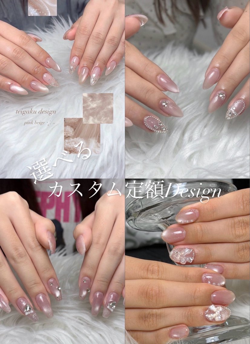 ネイル ハンドネイル NENENAIL 【ao】のネイルデザイン
