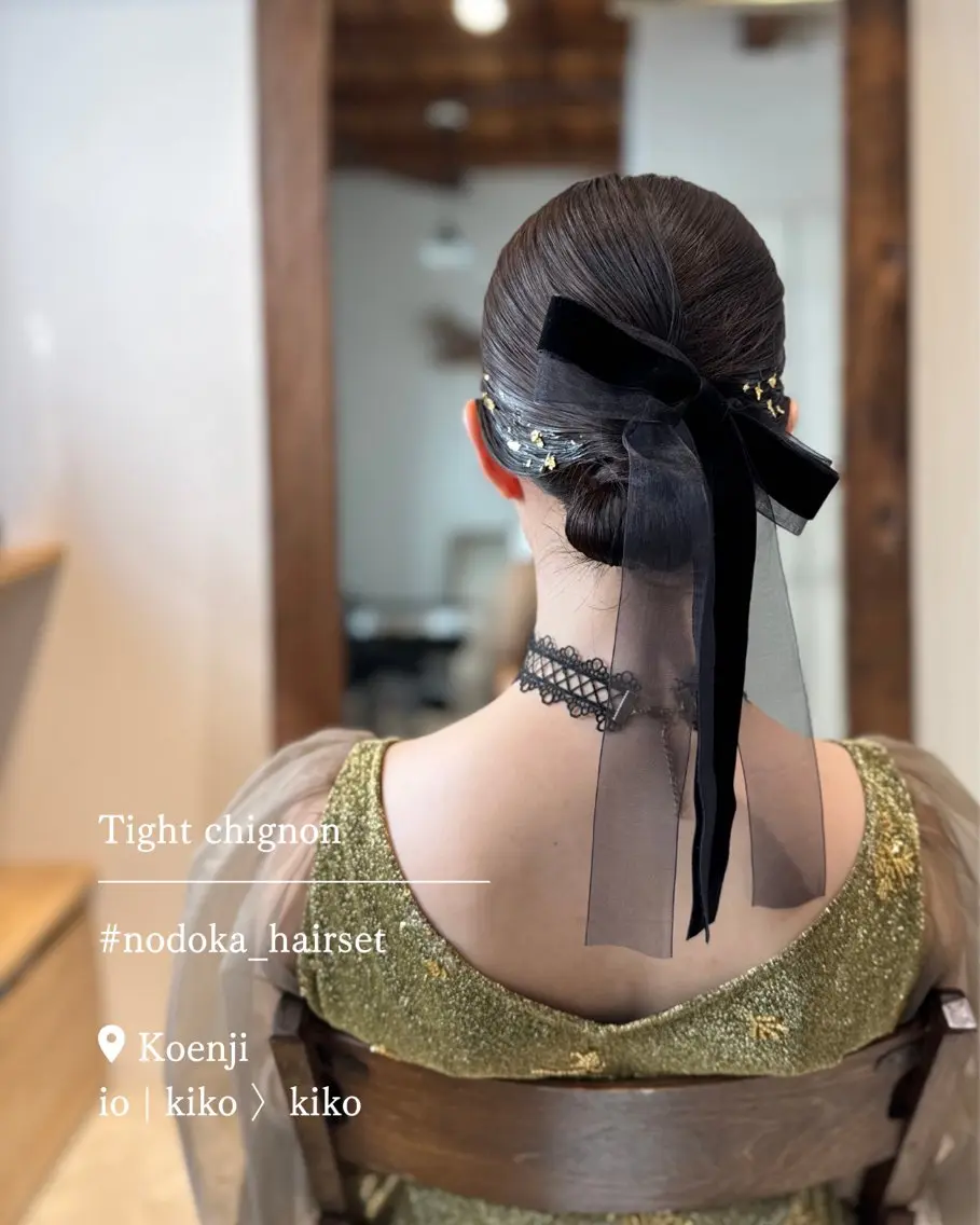 ミディアム ヘアアレンジ ヘアセット お呼ばれセット🕊️ 高円寺/太田和のヘアスタイル