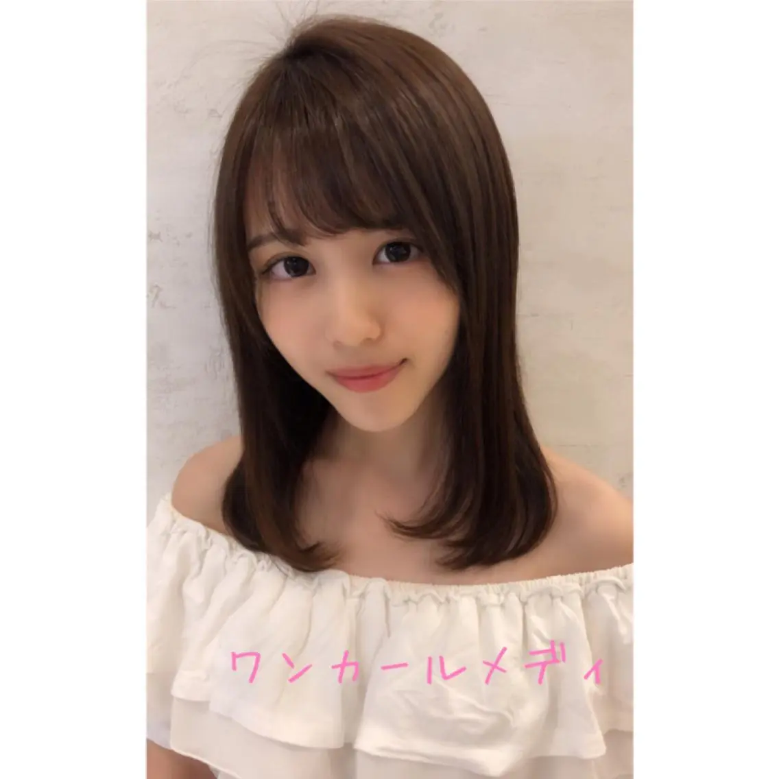 ミディアム カット ヘアカラー トリートメント 代表山口ひな 髪質改善のプロのヘアスタイル