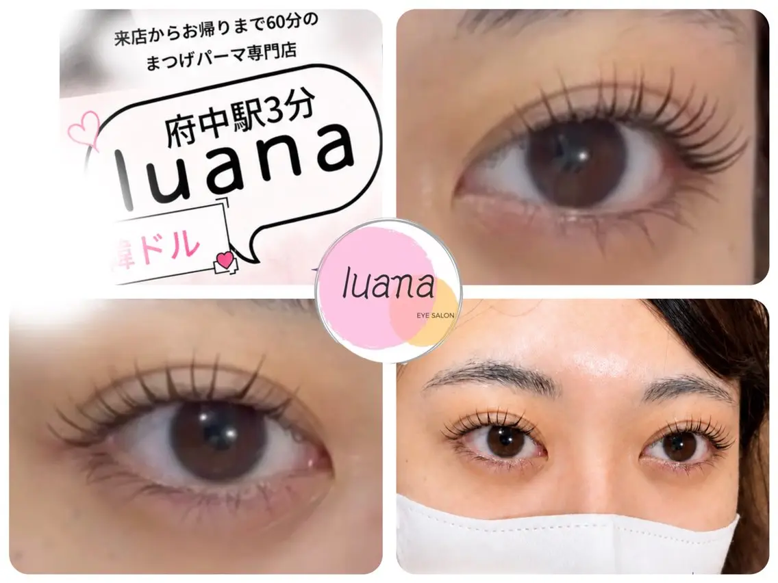 パーマ マツパ aki_ eyelash_のマツエク・マツパデザイン