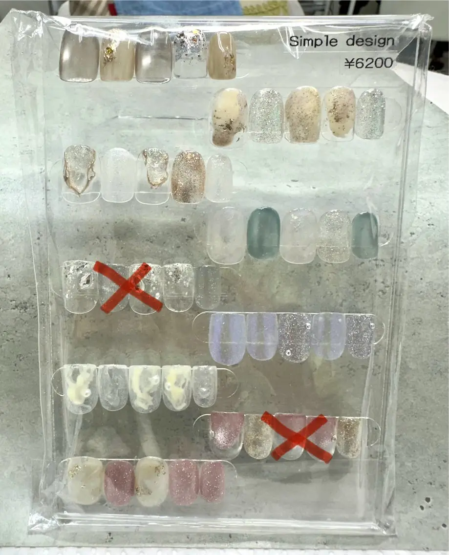 ネイル シンプルネイル 濱田 桃葉のネイルデザイン