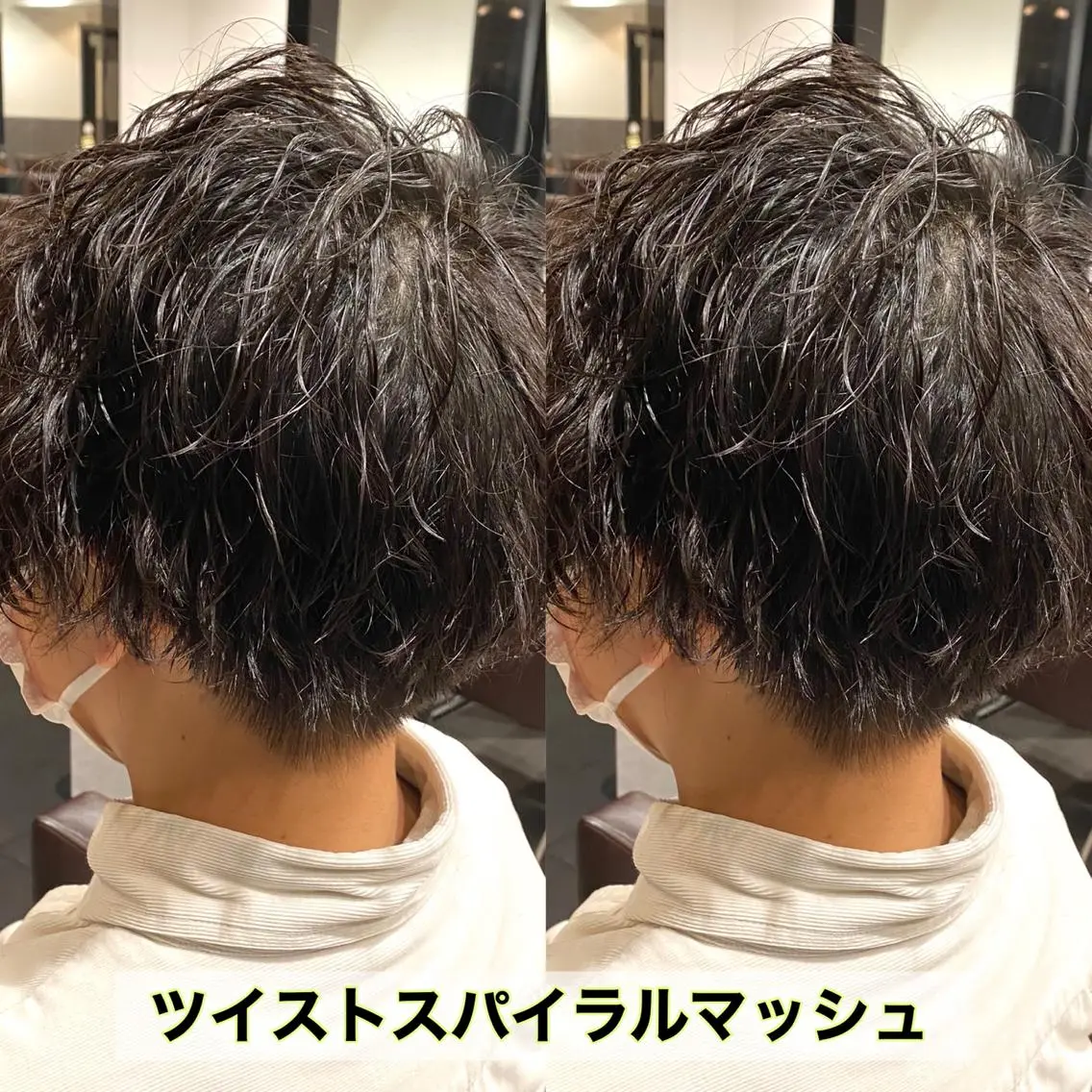 パーマ メンズ カット パーマ ⭕️メンズパーマ⭕️ 山口 裕太郎のヘアスタイル