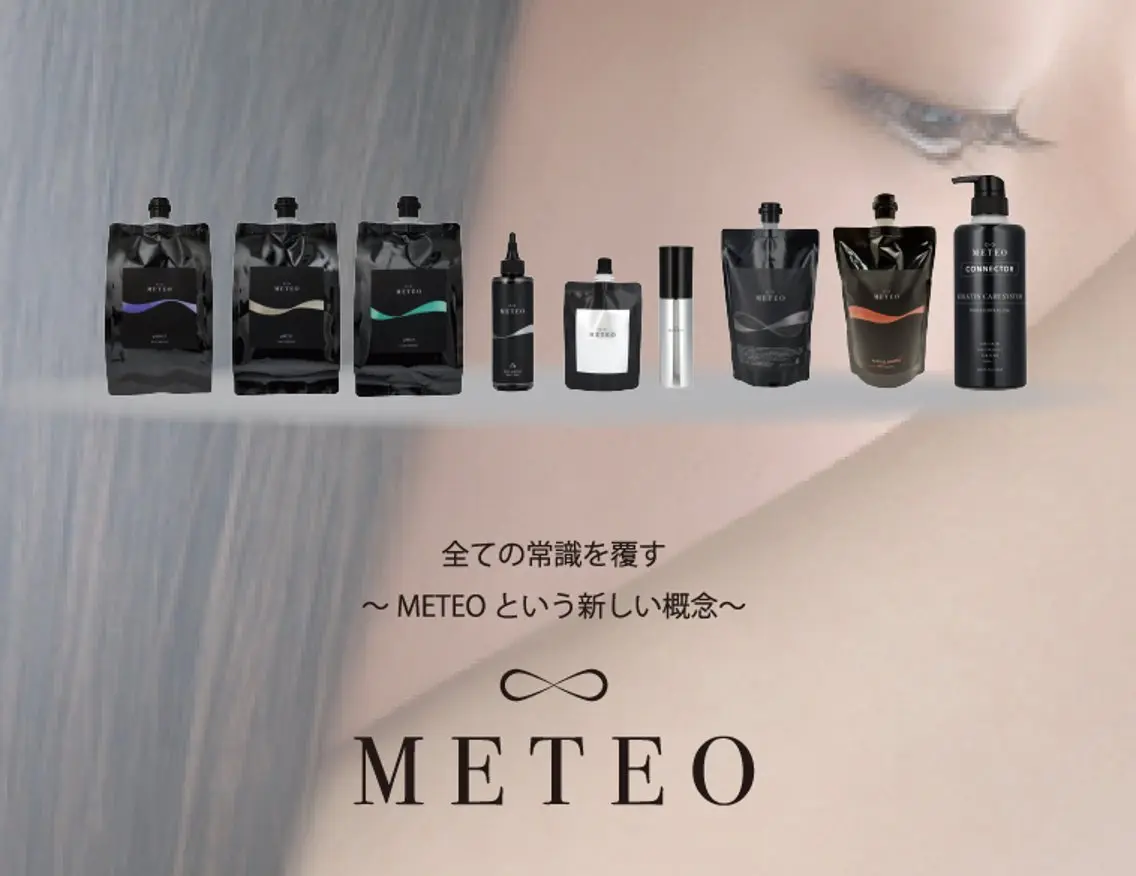 【🐳毎月限定 50名酸熱75%OFF🐳】 カット+髪質改善メテオ酸熱トリートメントの写真