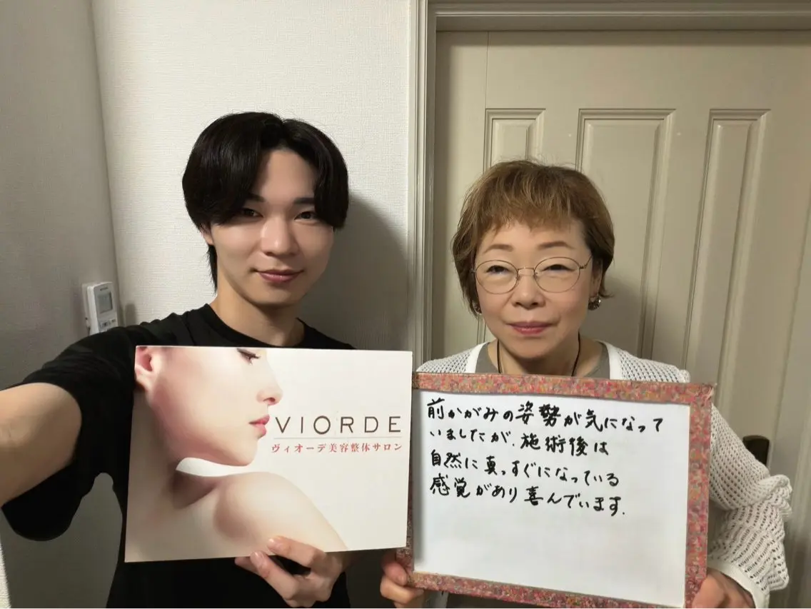 リラク ヴィオーデ美容整体 サロン 表参道店のエステ・リラクイメージ