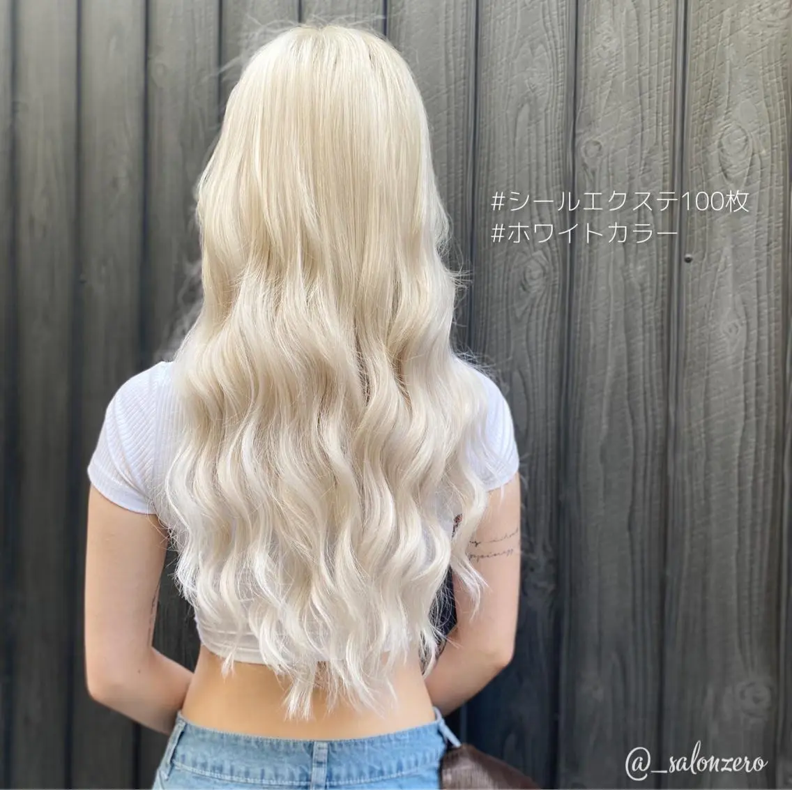 ロング ヘアアレンジ エクステ ロング Hair Make Salon ZEROのヘアスタイル