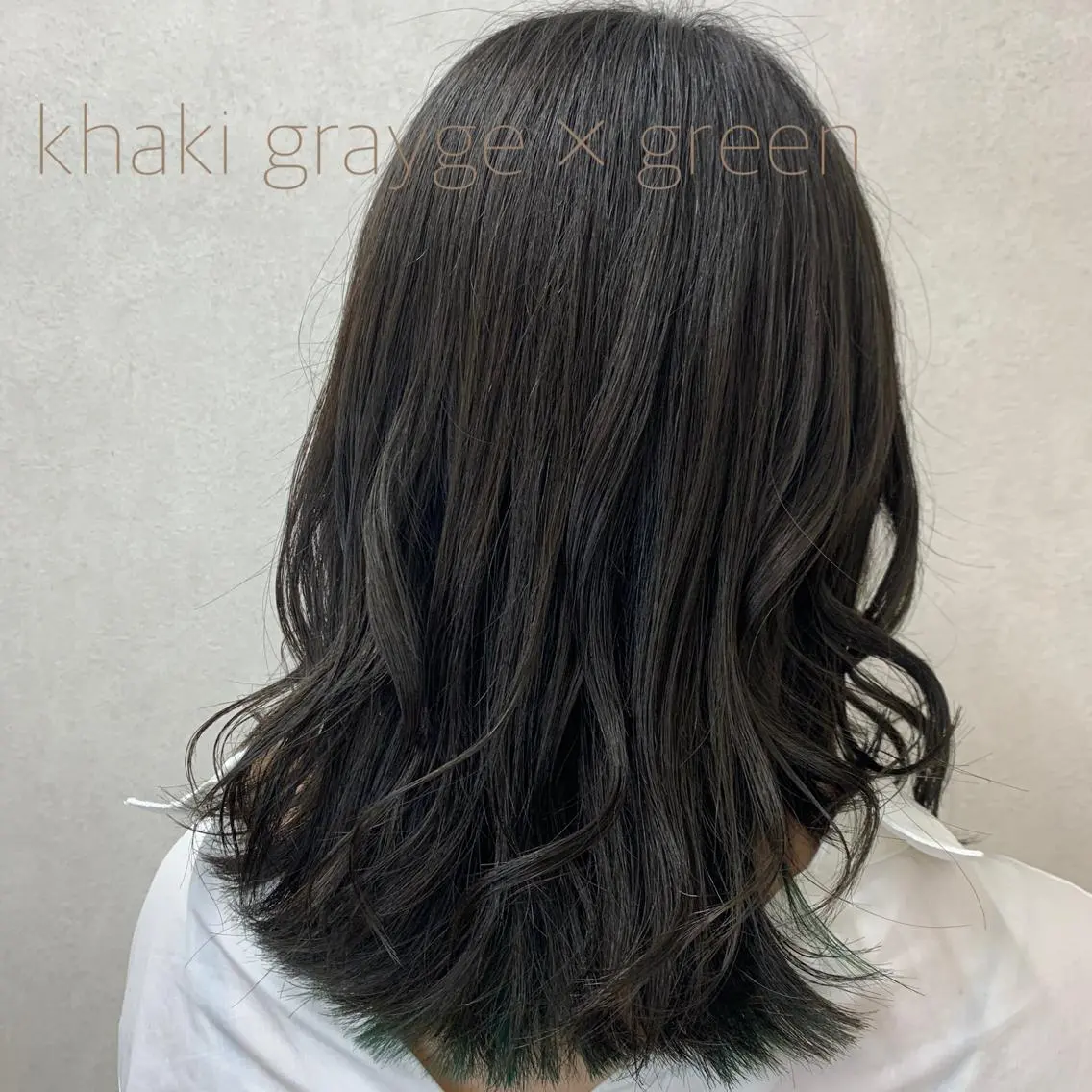 ロング カラー インナーカラー MIHO /のヘアスタイル
