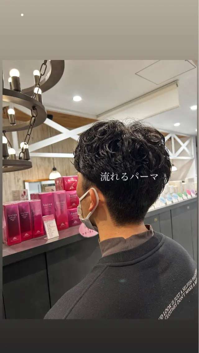 ショート メンズ アップバング メンズパーマ カット パーマ 大槻 ハルカのヘアスタイル