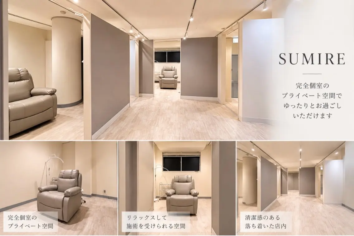 マツエク・マツパ SUMIRE めぐみのマツエク・マツパデザイン