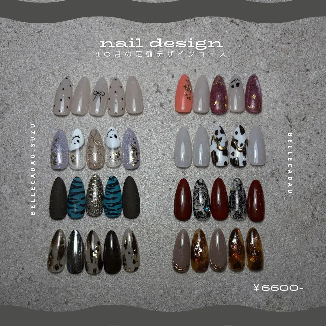 ネイル nail salon belleのネイルデザイン