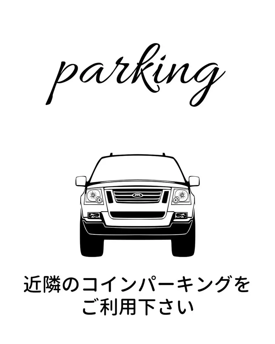 ＆EMON AIKOのエステ・リラクイメージ
