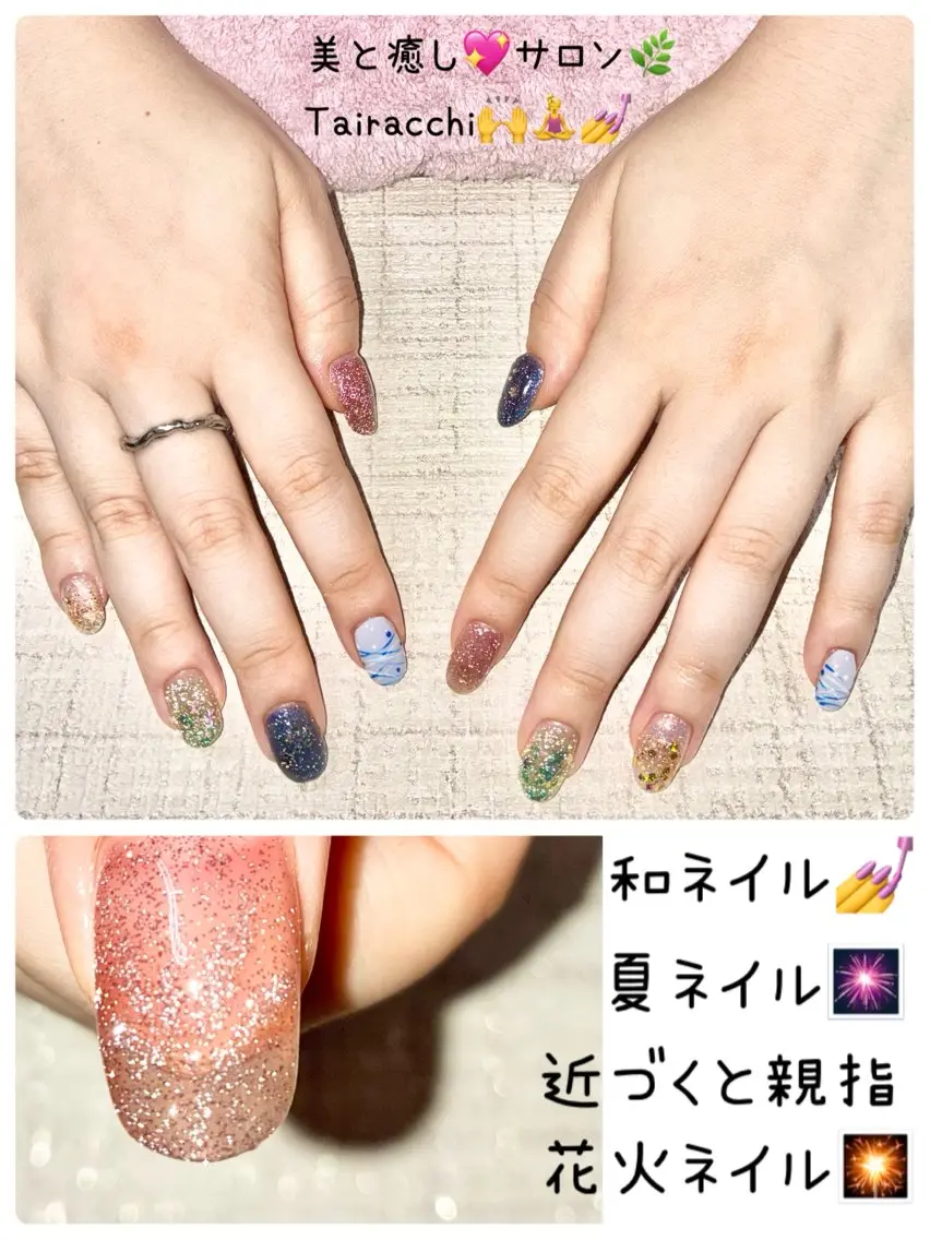 ネイル ハンドネイル Tairacchi タイラッチのエステ・リラクイメージ