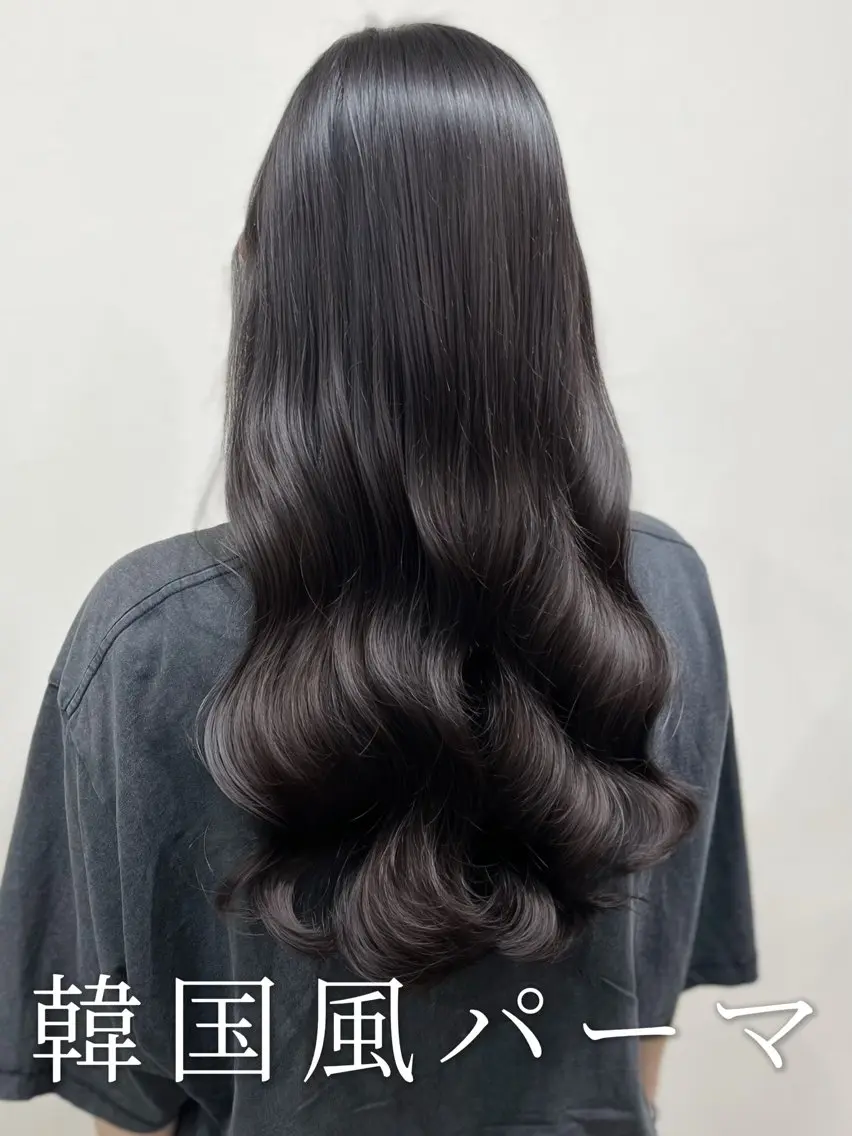 ロング 韓国風ヘア カット パーマ 波巻きウェーブ 韓国風パーマ 纐纈のヘアスタイル