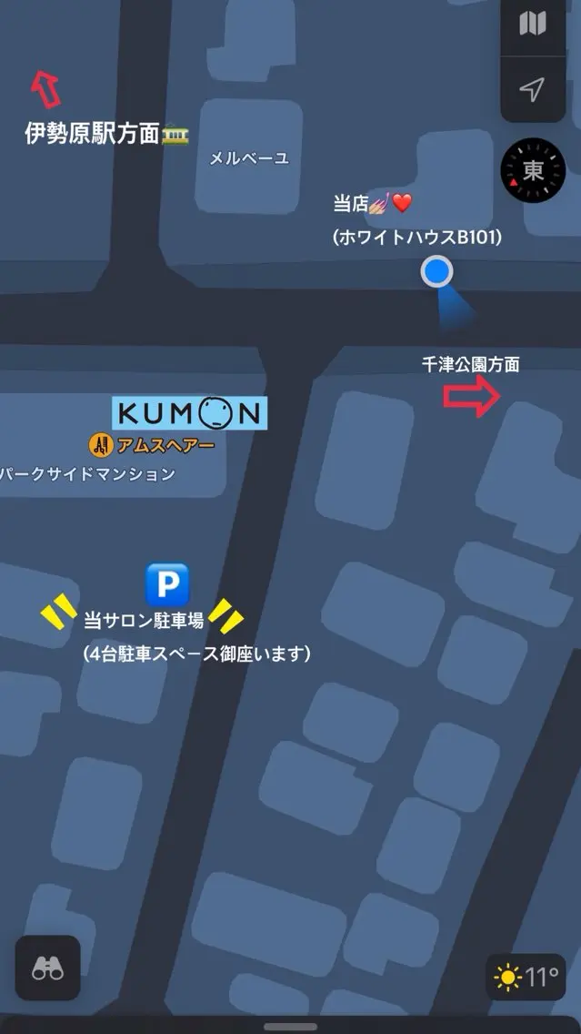 ネイルサロン プティのネイルデザイン