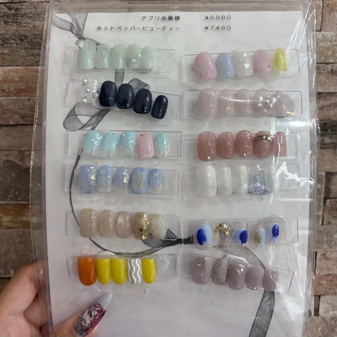 ネイル ハンドネイル OZAWA Mのネイルデザイン