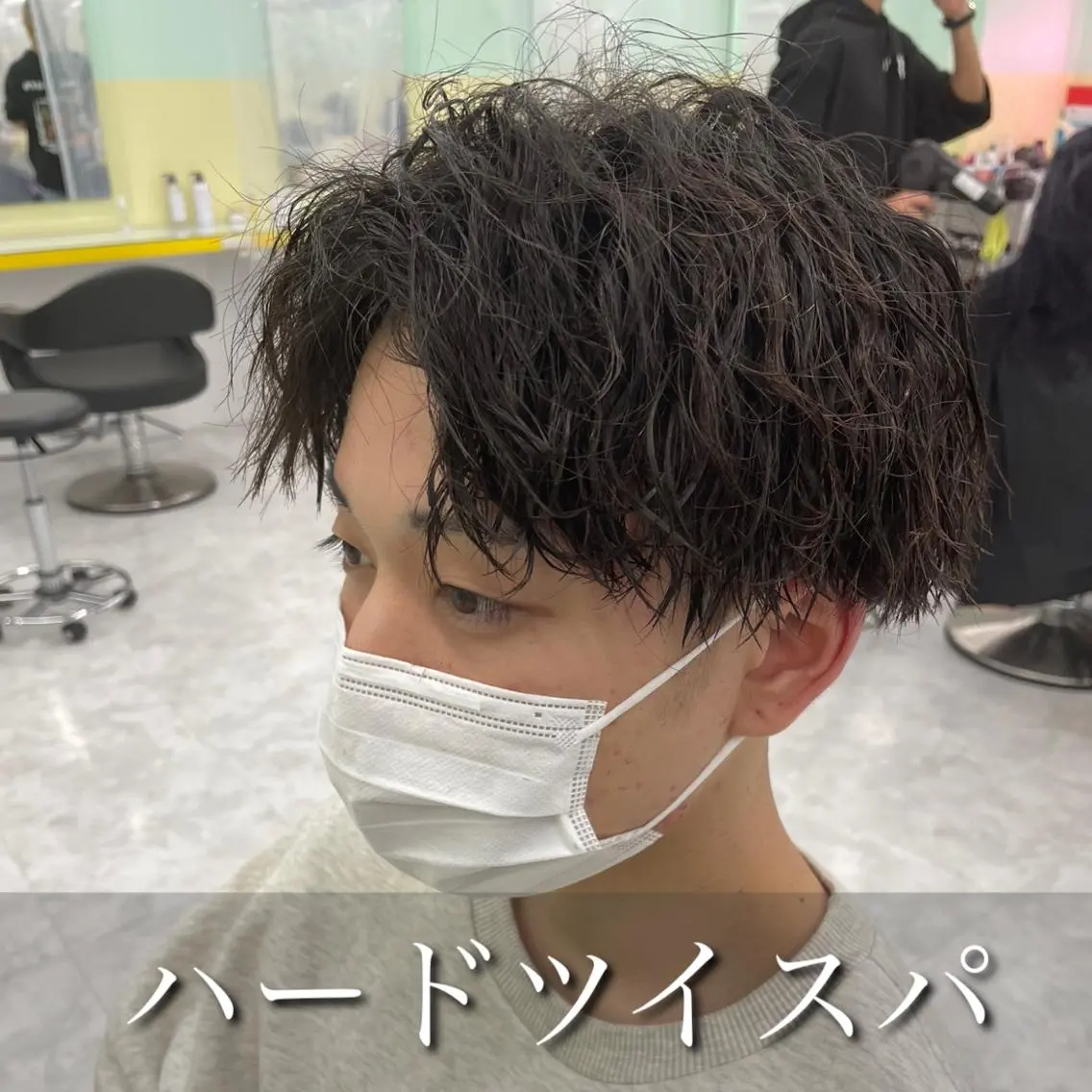 パーマ メンズ カット パーマ 横浜メンズパーマ🔥 大野賢人のヘアスタイル
