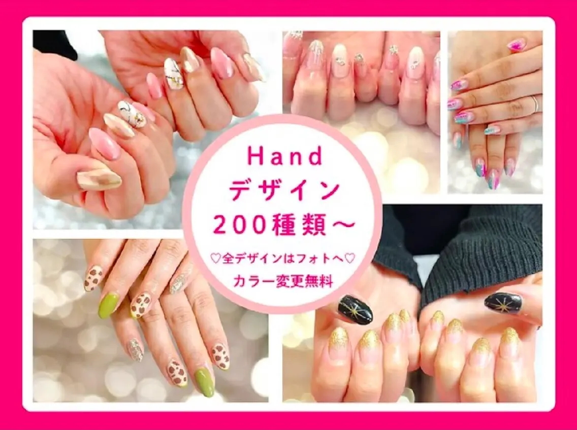 ネイル ハンドネイル 💎はあとねいる 武蔵小金井店💎のネイルデザイン
