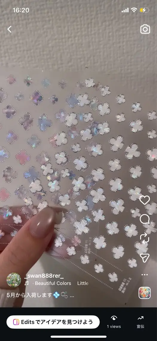 ネイル Natsumi ☺︎のネイルデザイン