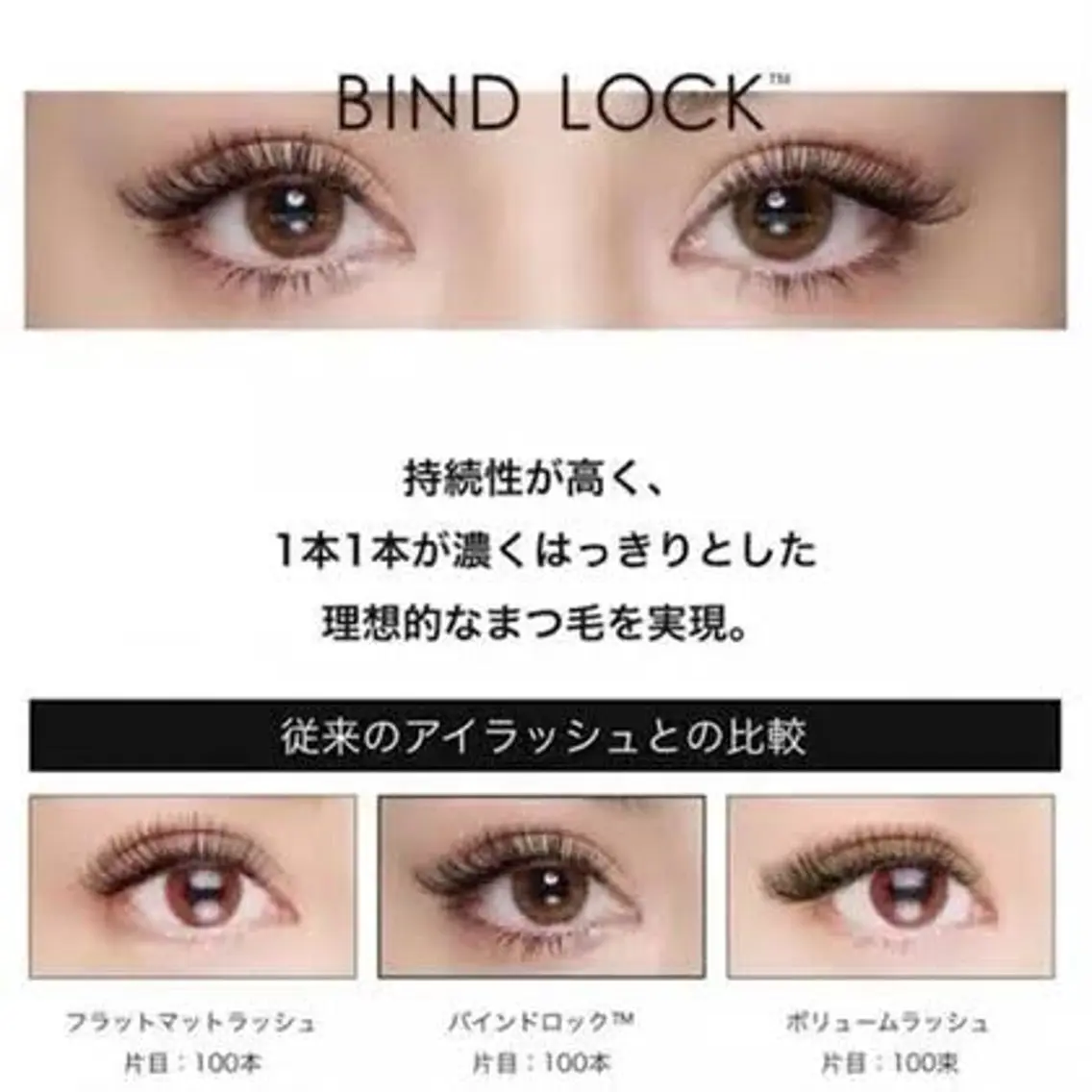 🐰 ∘° LED✖️ダブルフラット🤍🏹 ̖́-  オフ無し100束・オフ有り80束 🪄✩ コーティング付の写真