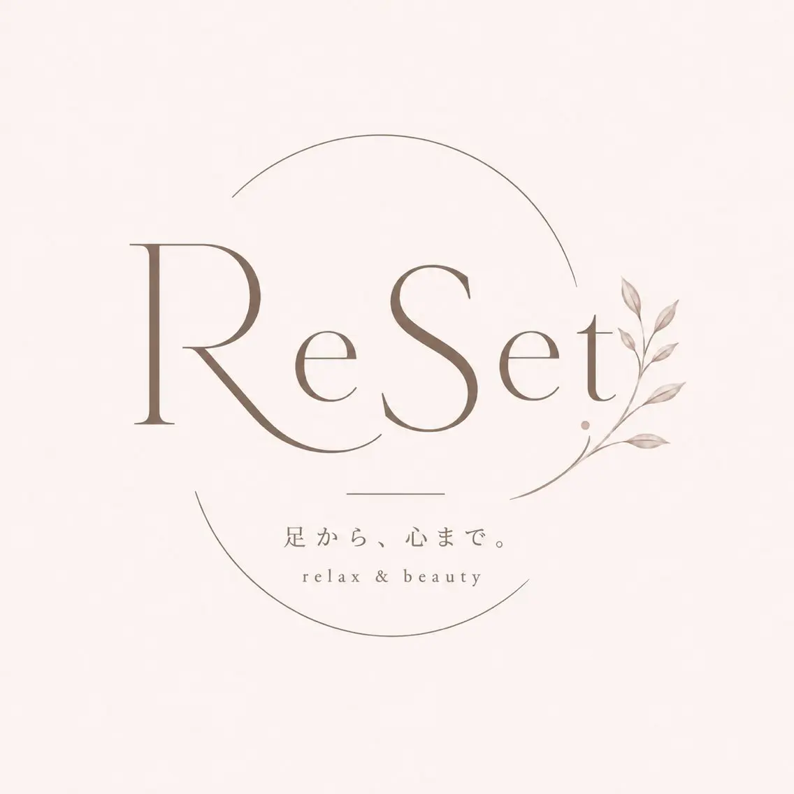 リラク Reset 町田店のエステ・リラクイメージ