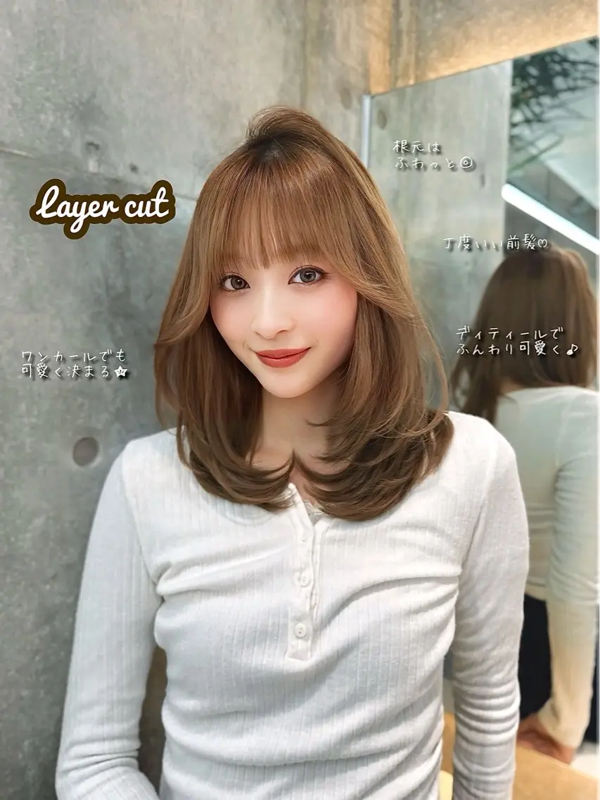 セミロング ヘアカラー トリートメント ゆーだい🇰🇷韓国 🇰🇷×髪質改善のヘアスタイル