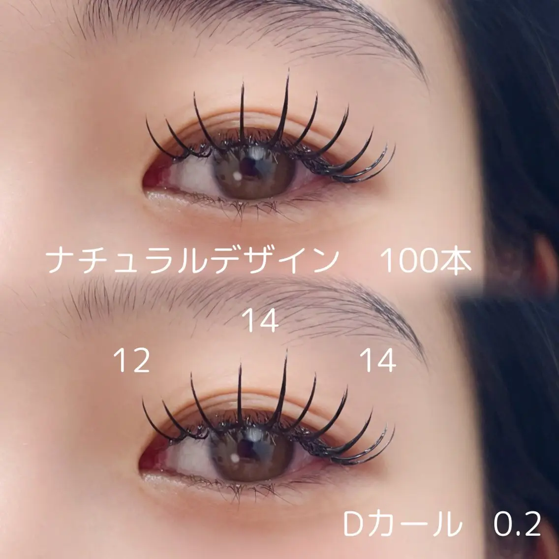 【ミニモ学割🌿ナチュラル派さんに】LED80〜100本まで オフ込みの写真
