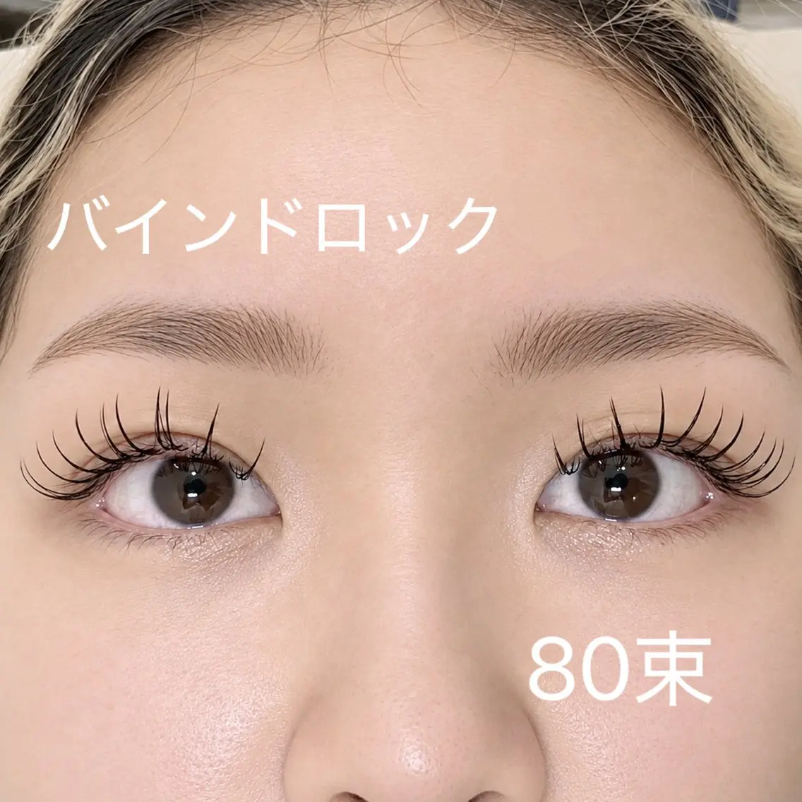 マツエク・マツパ マツエク 🌷LOARK eyelash.梶川のマツエク・マツパデザイン