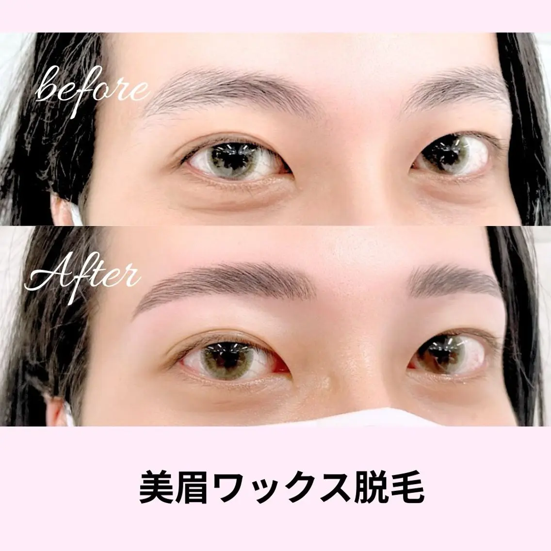 アイブロウ Lumivie 🌷 YURIKAのマツエク・マツパデザイン