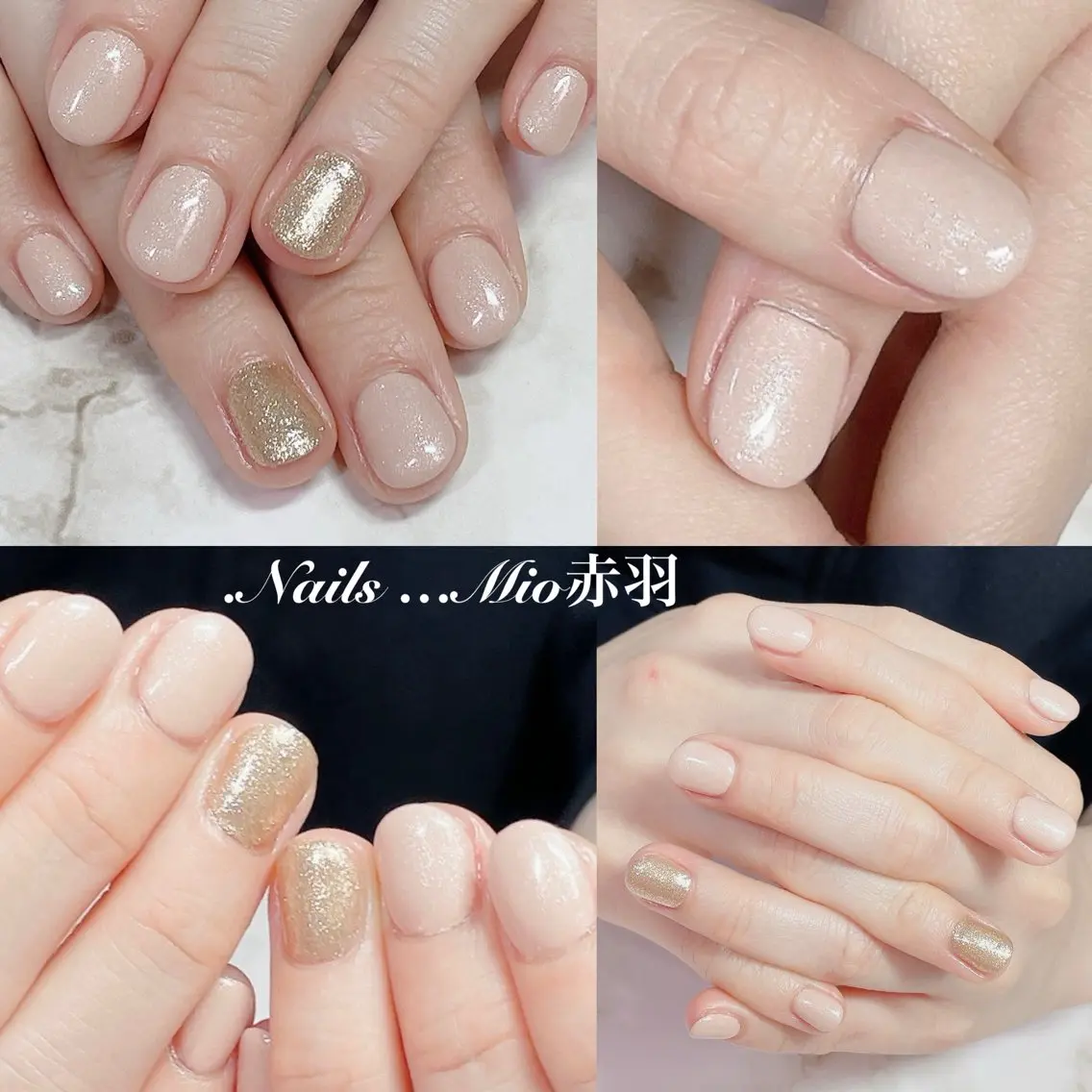 ネイル ジェルネイル ワンカラーネイル .Nails Mio 赤羽西ネイルサロンのネイルデザイン