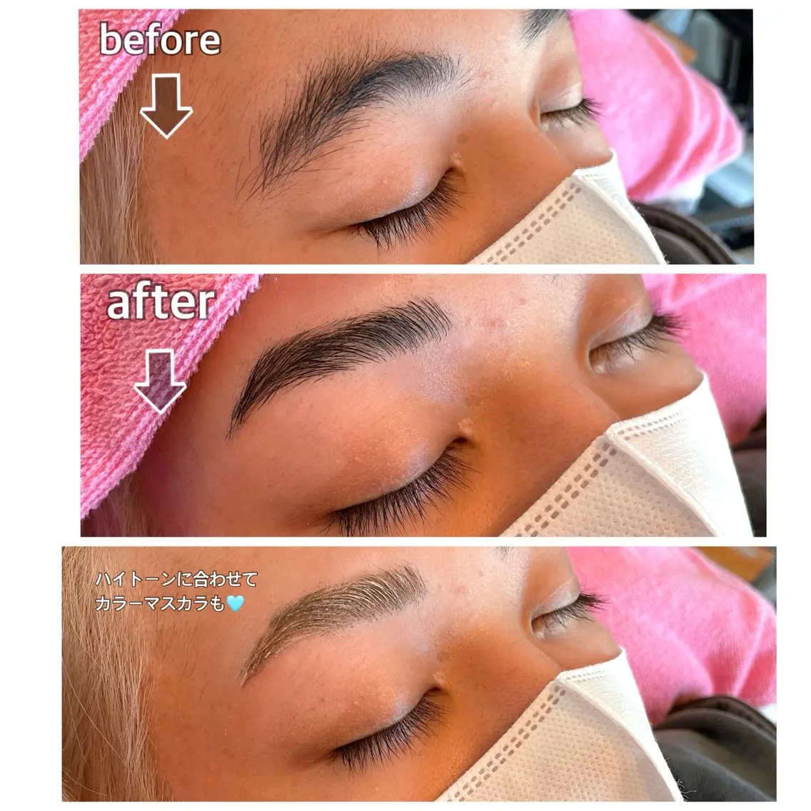 アイブロウ 眉カラー ワックス脱毛 眉カット その他(アイブロウ) 電髪倶楽部✂️ 〜美膳〜YUKIの眉毛・アイブロウイメージ