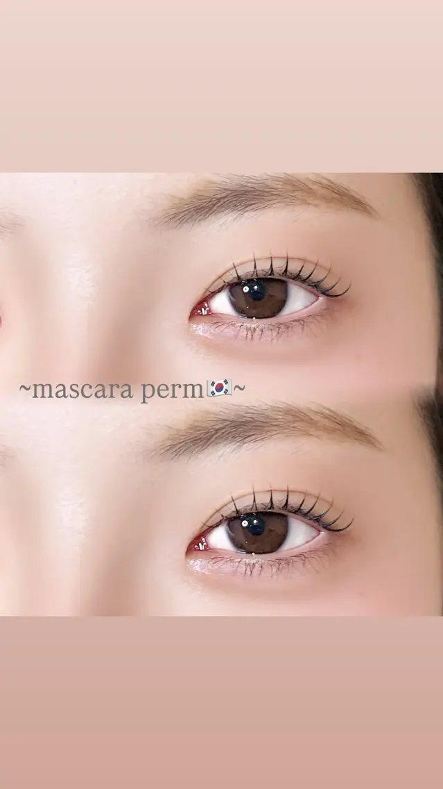マスカラパーマ🇰🇷(韓国束間)＋コーティング仕上げ付き&アイシャンプー無料🫧の写真