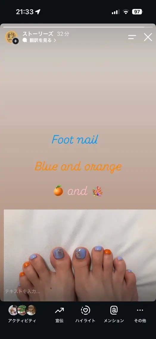 ネイル Cafune nailのネイルデザイン