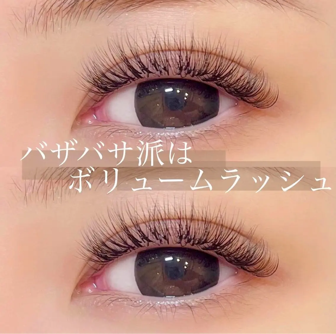 マツエク・マツパ 🪽 soyoの眉毛・アイブロウイメージ
