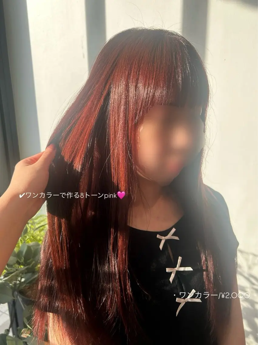 ロング カラー ブリーチ ブリーチなしカラー ヘアカラー 佐藤光華/JANU /カラーモデルのヘアスタイル