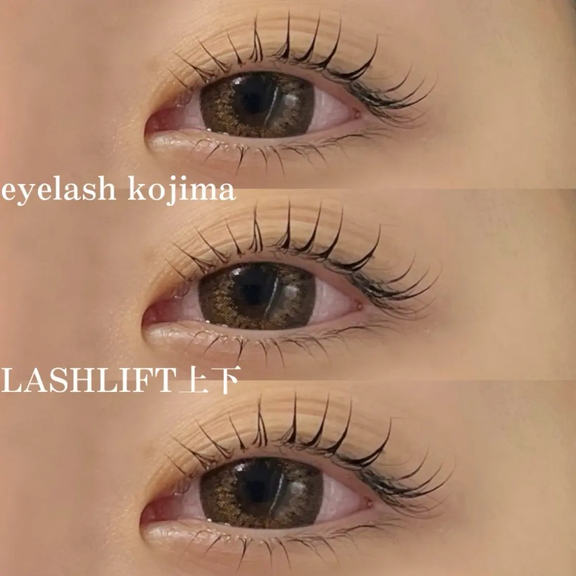 マツエク・マツパ 一重×まつ毛パーマ Trinity eyelashのマツエク・マツパデザイン