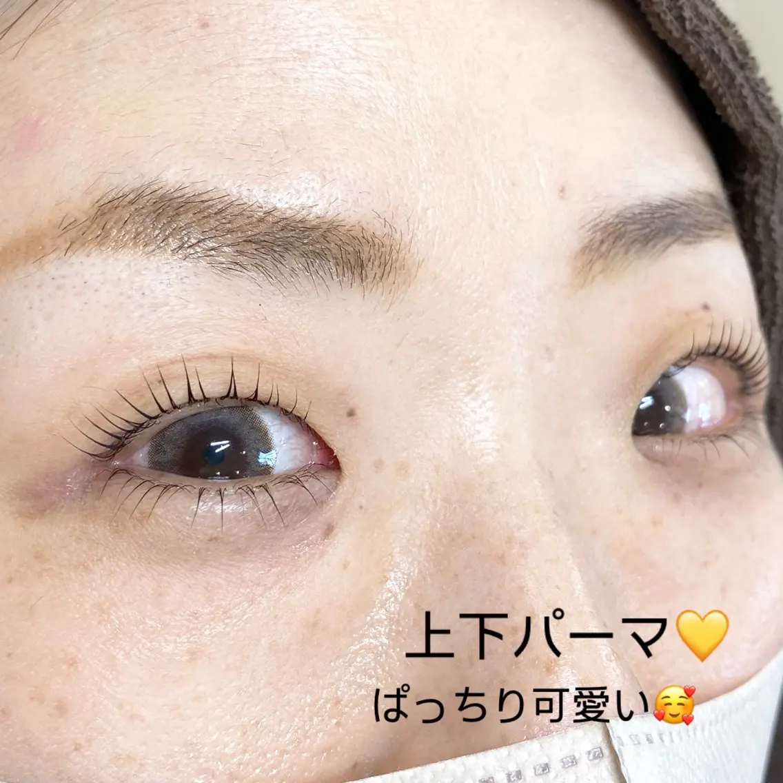 【目力、小顔効果◎】まつ毛パーマ上下の写真
