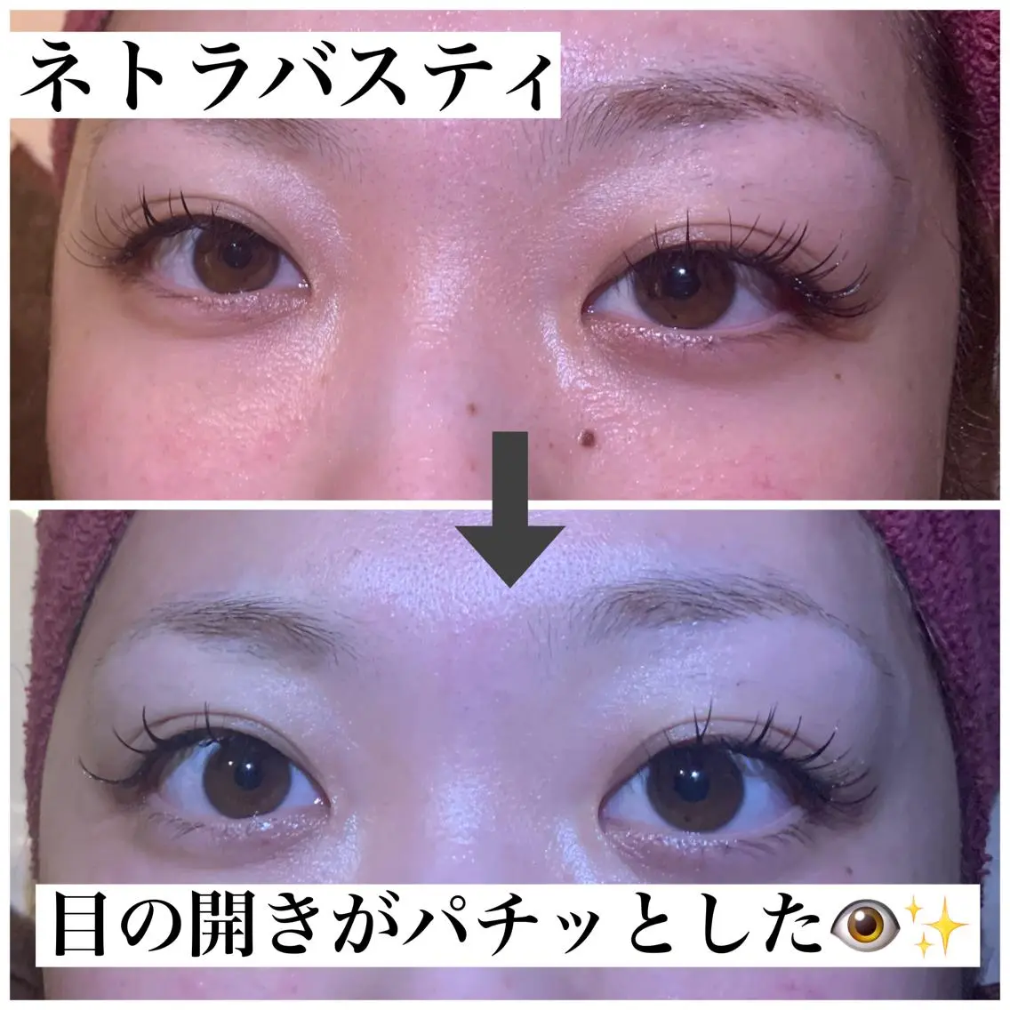 西村 みさきのエステ・リラクイメージ