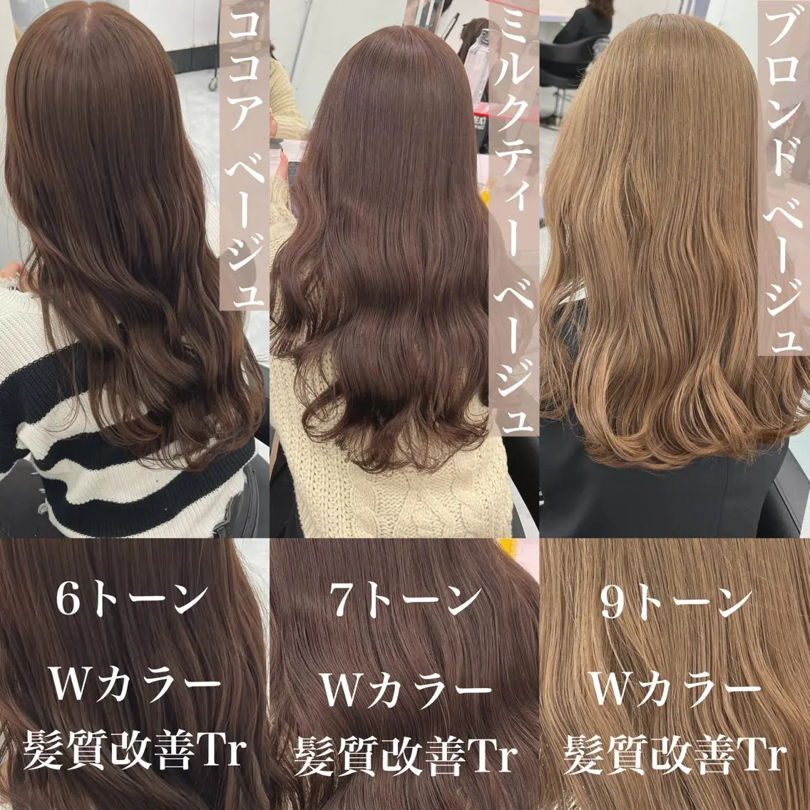 ロング カラー メンズ ヘアカラー トレンドレイヤー No.1/KOHEIのヘアスタイル