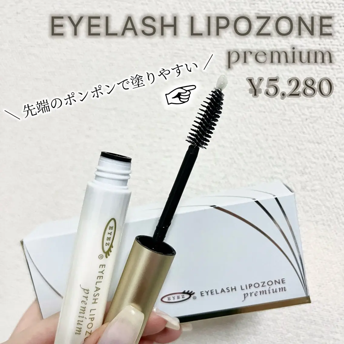 マツエク・マツパ 名駅 eyelist 🤍 kanaのマツエク・マツパデザイン