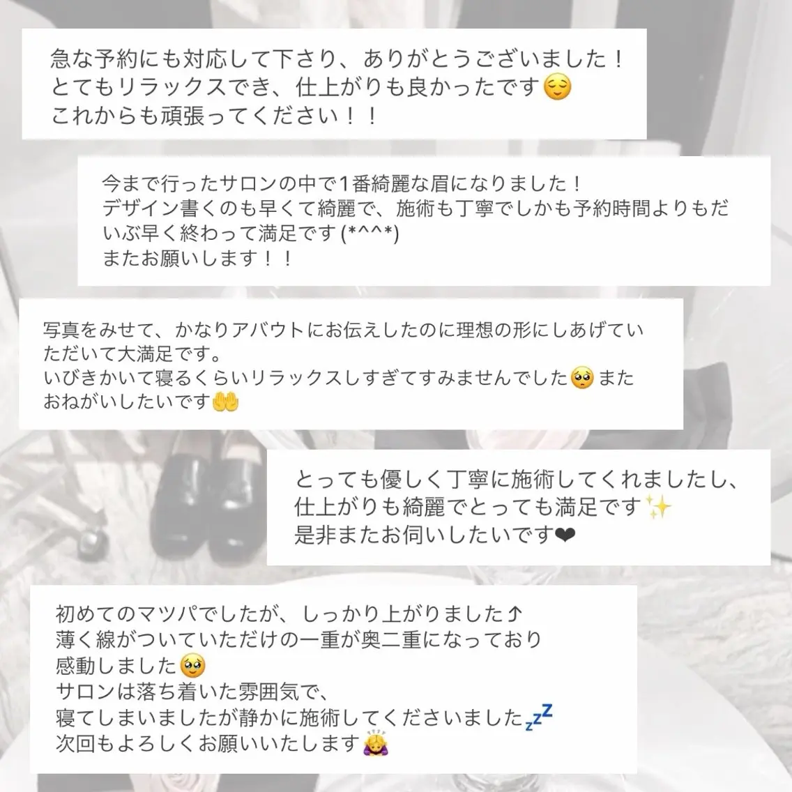 アイブロウ A アイブロウ33大名店の眉毛・アイブロウイメージ