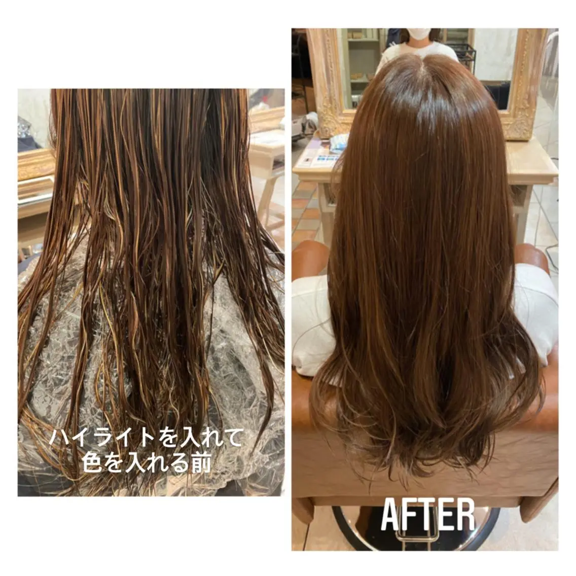 ロング カラー ハイライトカラー ハイライト 井上 日菜乃のヘアスタイル