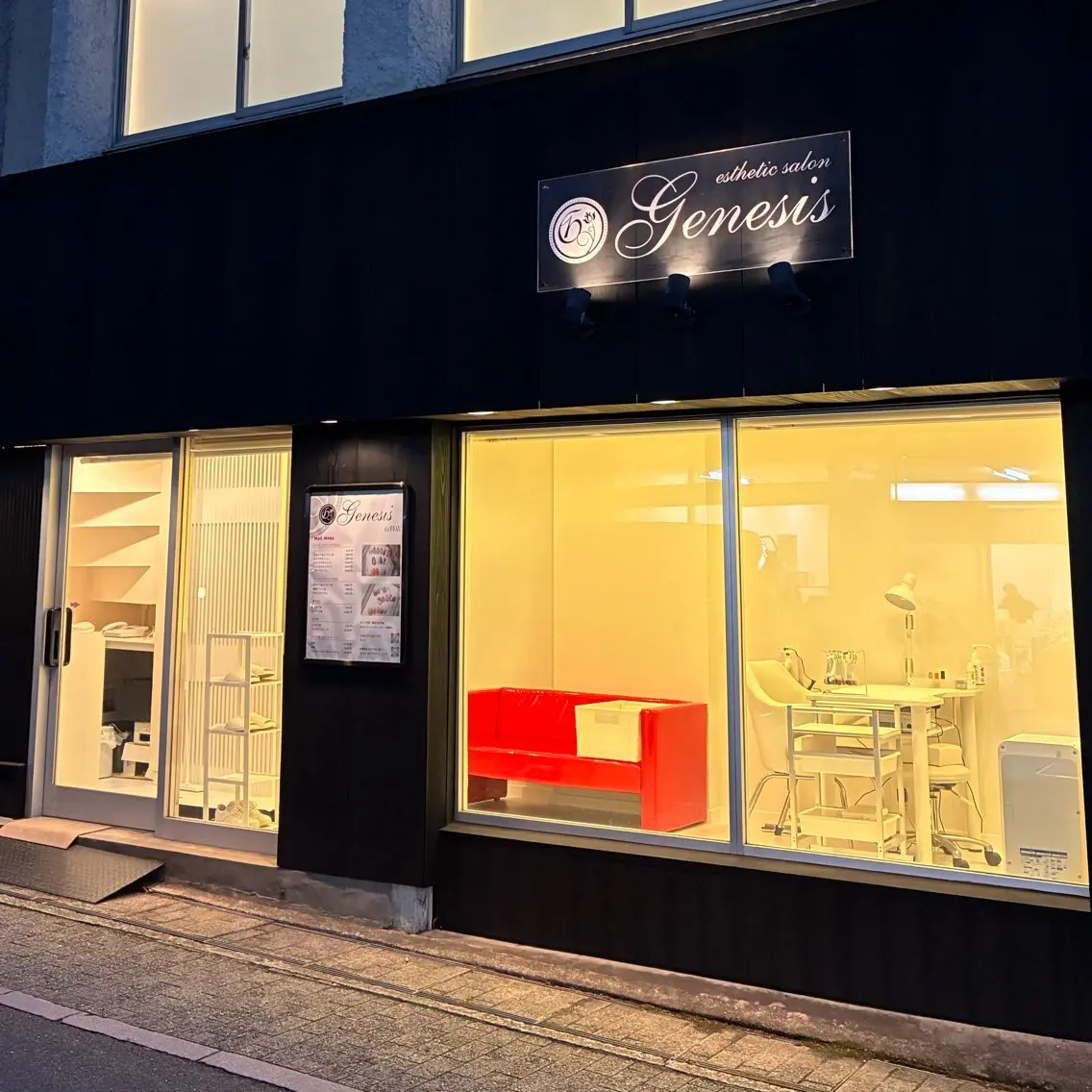 Genesis 山科店のマツエク・マツパデザイン
