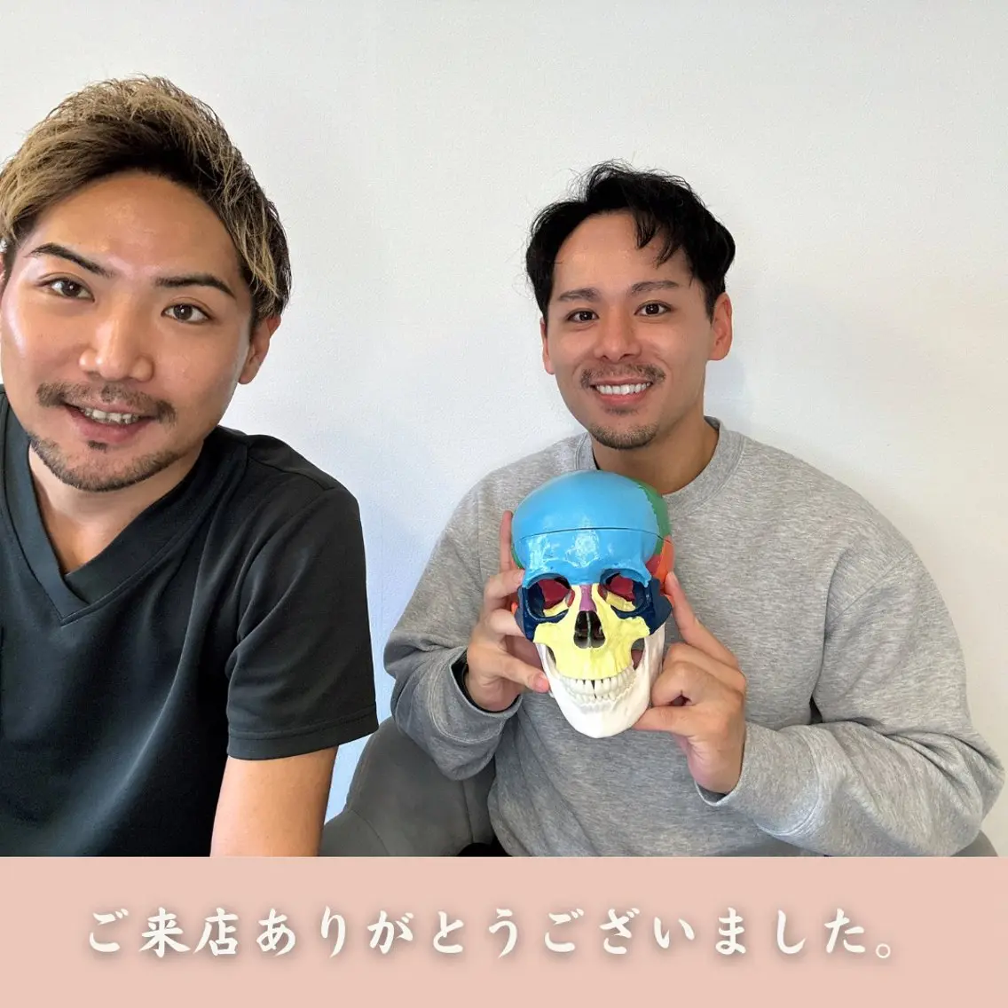 小顔矯正&美容整体 整え屋REDのエステ・リラクイメージ