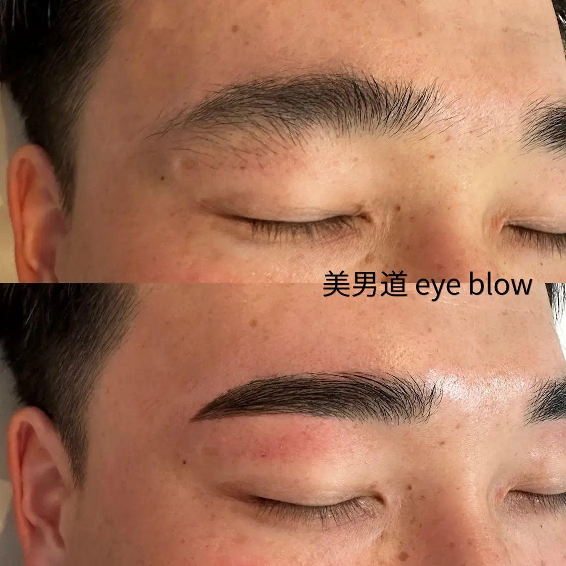 アイブロウ ワックス脱毛 眉カット その他(アイブロウ) BINANDO 鎌田の眉毛・アイブロウイメージ