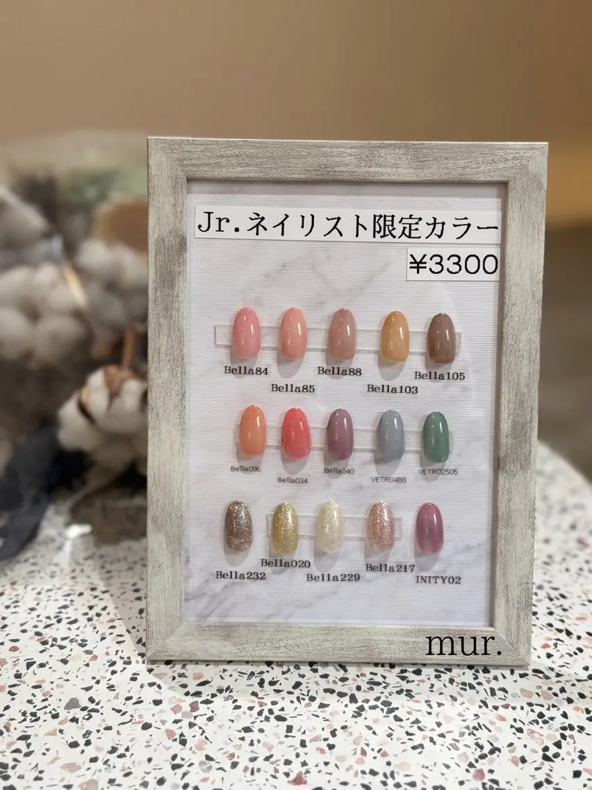 ネイル ジェルネイル グラデーション ワンカラーネイル シンプルネイル ハンドネイル mur. harukaのネイルデザイン