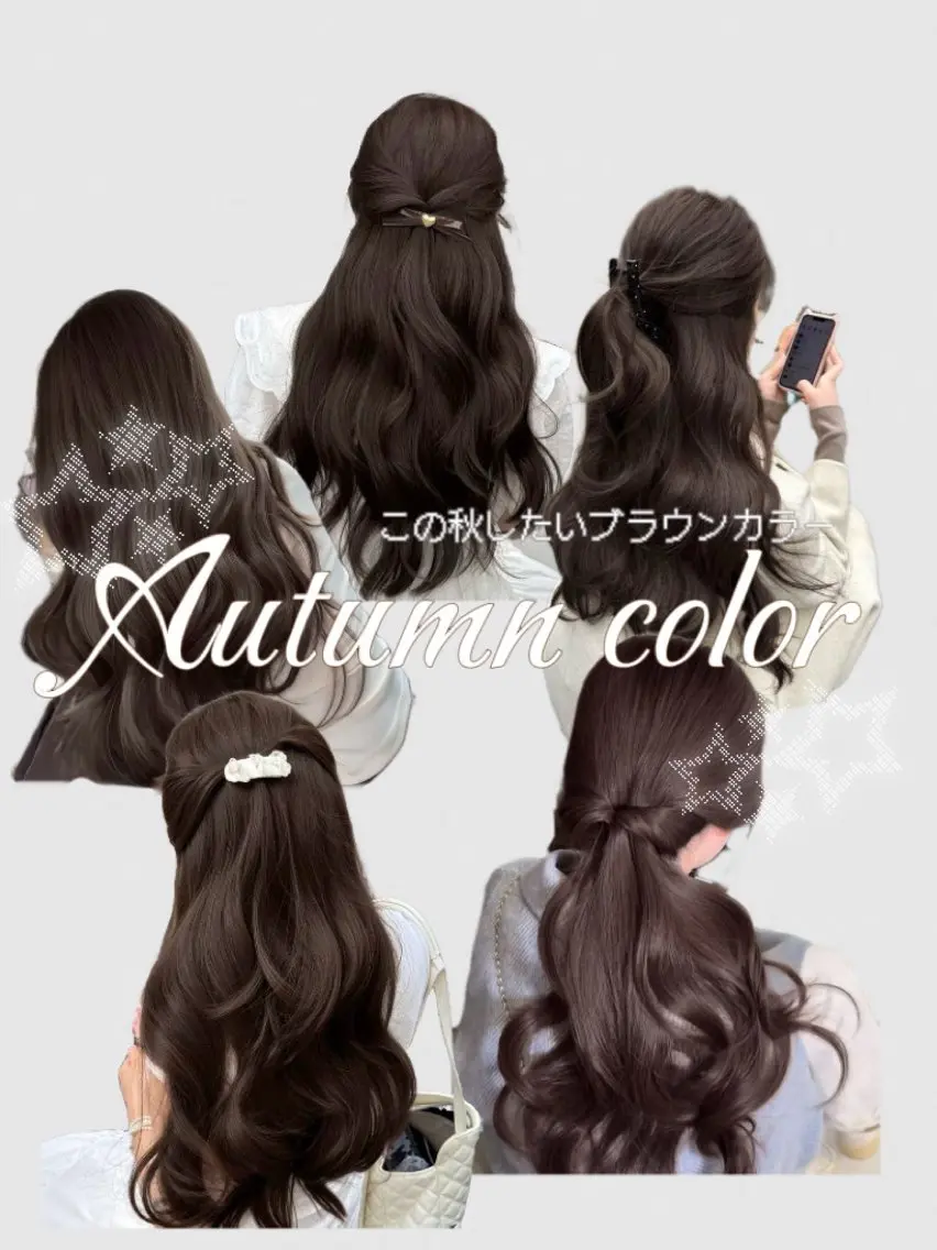 ロング カット ヘアカラー トリートメント レイヤー/ボブ/縮毛 矯正🩵manamiのヘアスタイル