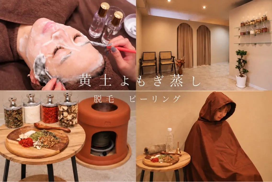 フェイシャルWax脱毛　ミニモ限定価格🌸の写真