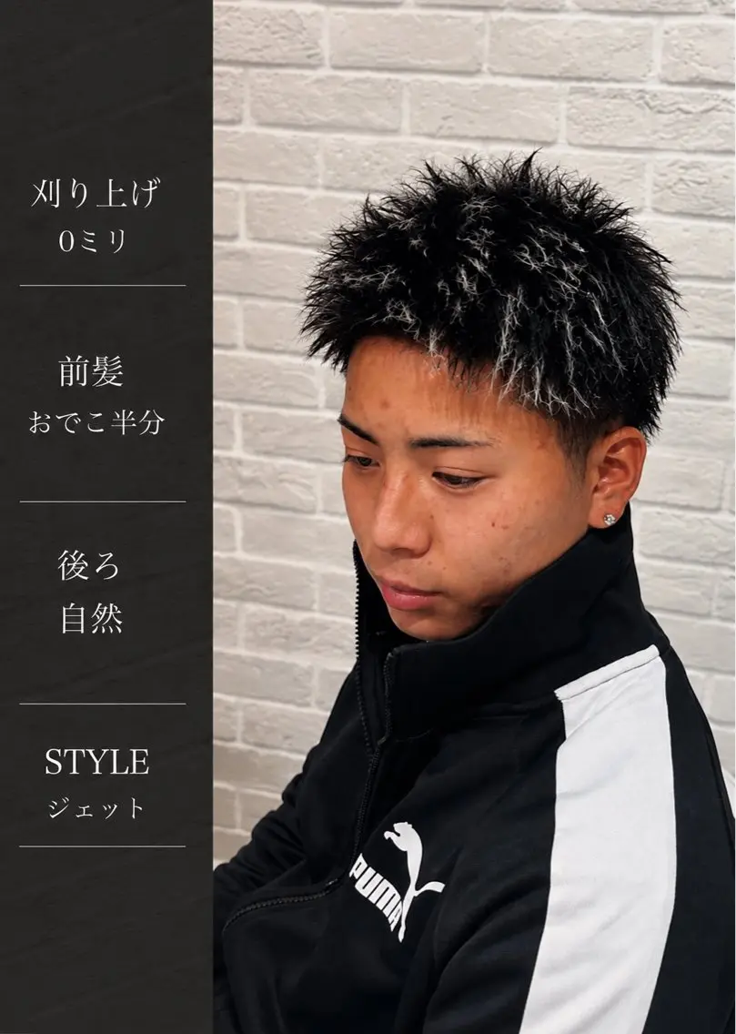 ショート カラー パーマ メンズ メンズメッシュ メンズパーマ メッシュ カット ヘアカラー パーマ 蛭田 裕介のヘアスタイル