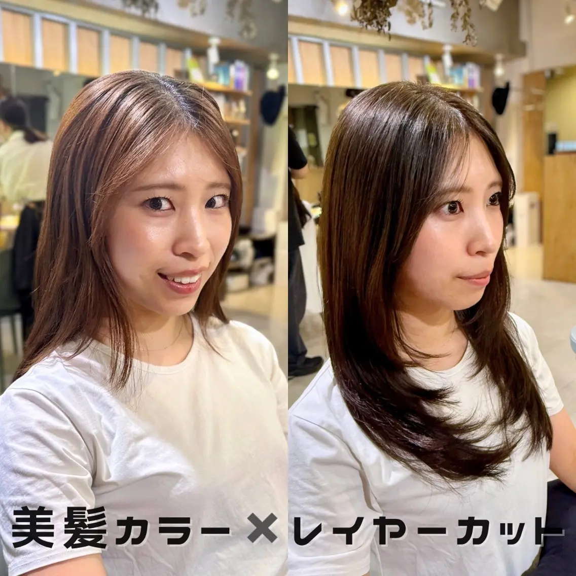 ロング カラー レイヤーカット 艶髪/矯正/髪質改善 ヘアアレンジ/西梅田のヘアスタイル