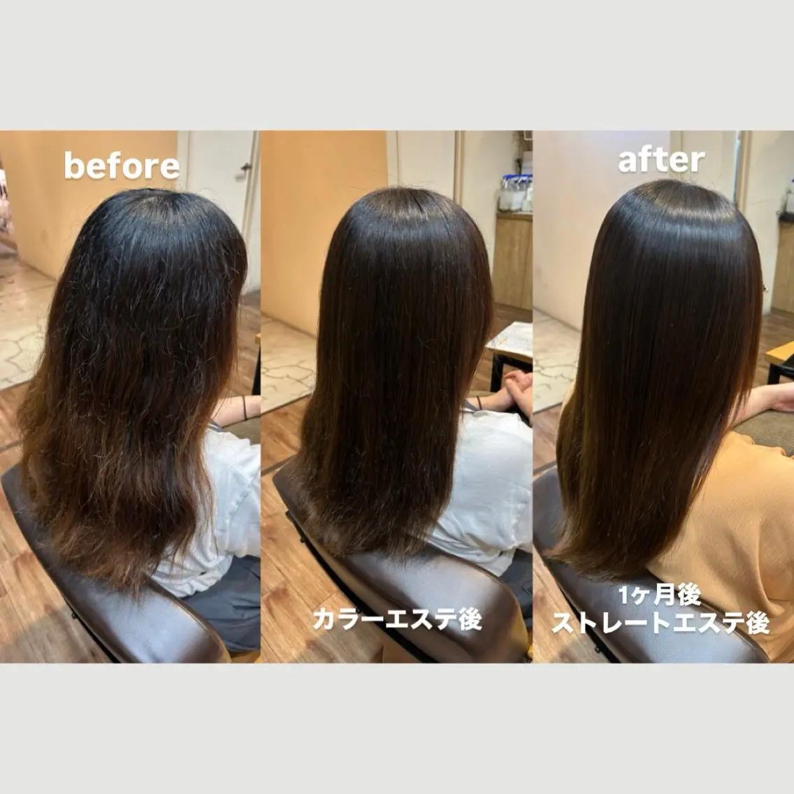 ロング カット 縮毛矯正 征矢 錦糸町髪質改善のヘアスタイル