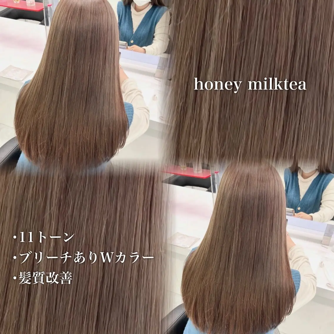 カラー 🩶透明感ダブル カラー🩶 maoのヘアスタイル
